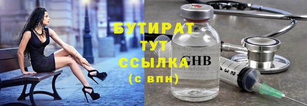 меф Алзамай