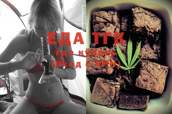 меф Алзамай