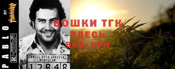 apvp Алексеевка