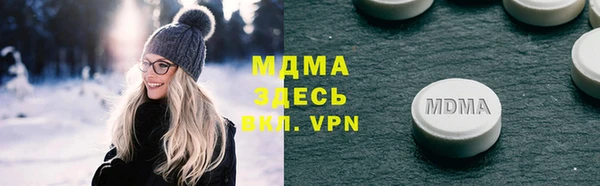 apvp Алексеевка
