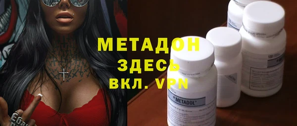 apvp Алексеевка