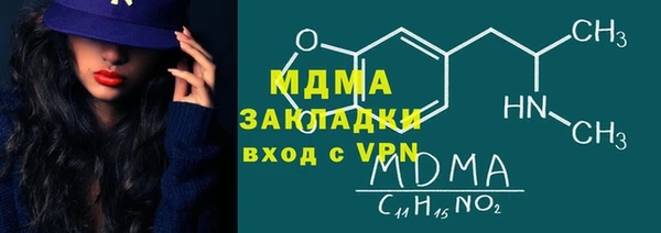apvp Алексеевка
