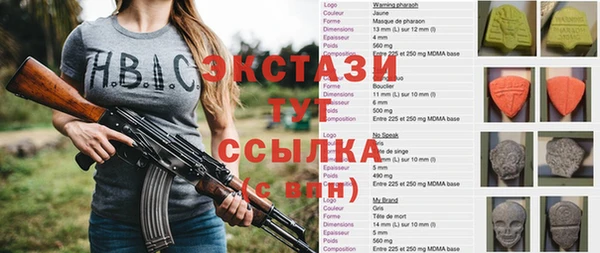 apvp Алексеевка