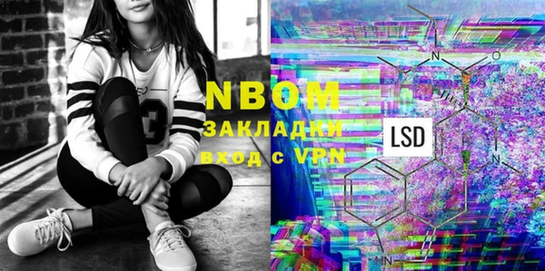 меф Алзамай