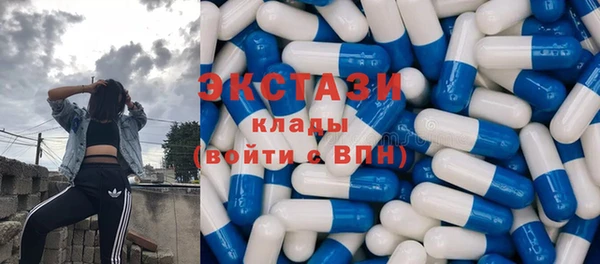 apvp Алексеевка