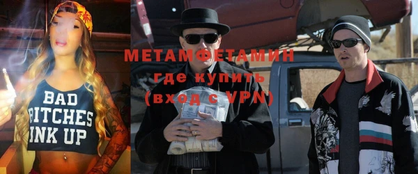 меф Алзамай