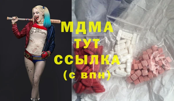 apvp Алексеевка