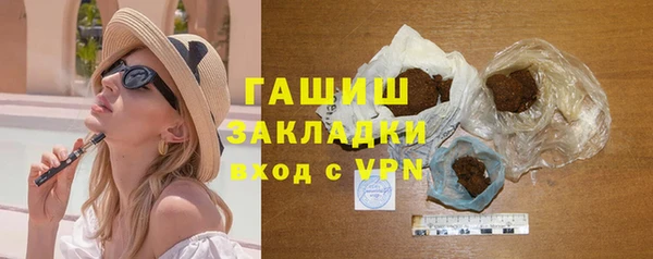 меф Алзамай