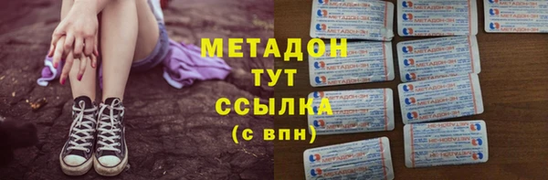 меф Алзамай