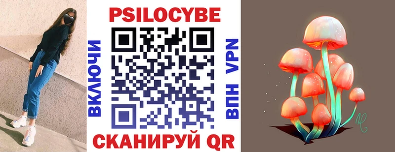 ссылка на мегу маркетплейс  закладка  Арамиль  Галлюциногенные грибы GOLDEN TEACHER 