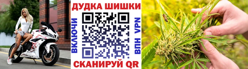Бошки Шишки White Widow  Арамиль 
